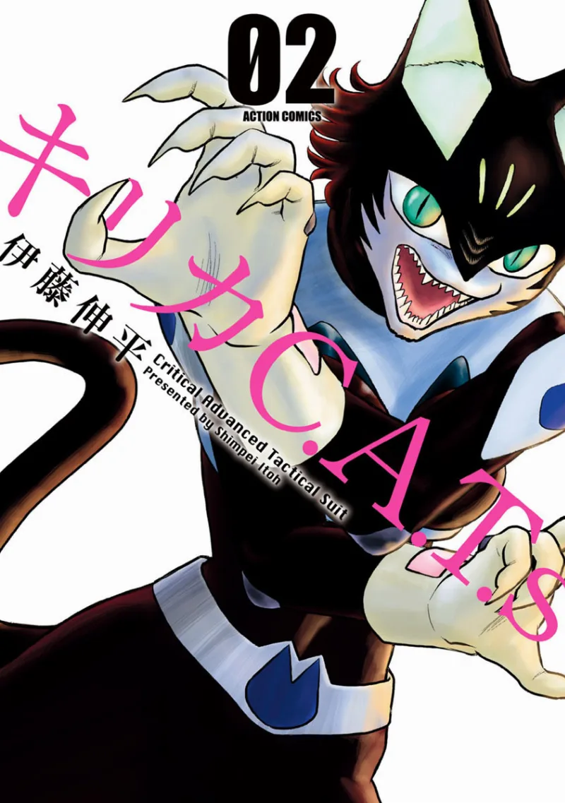 Volume 02