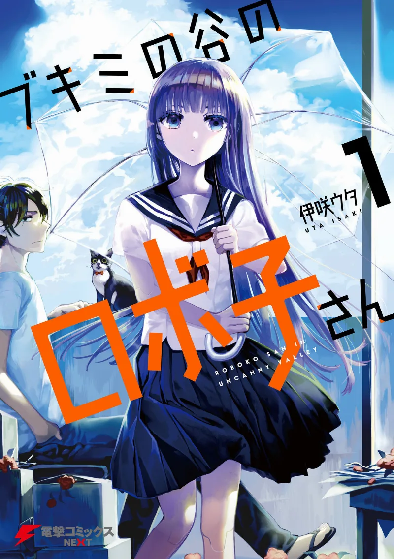 Volume 01