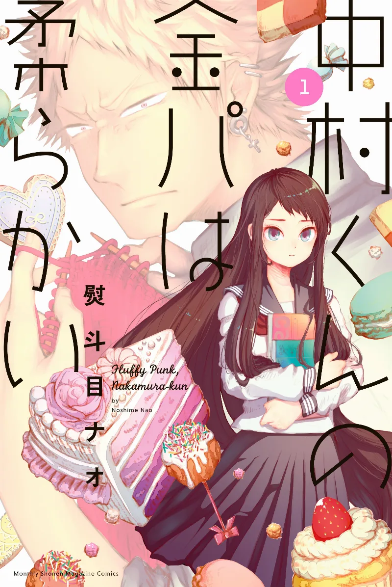 Volume 01