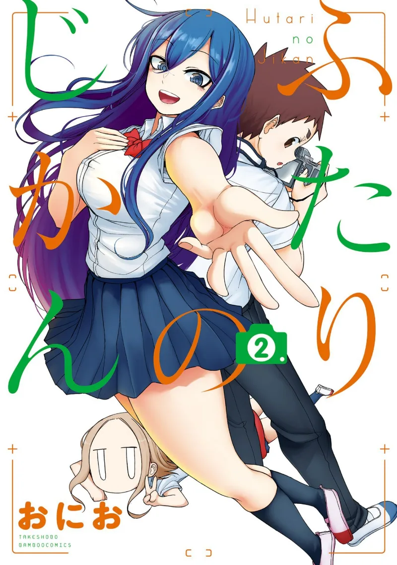 Volume 02