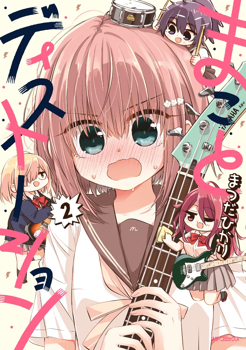 Volume 02