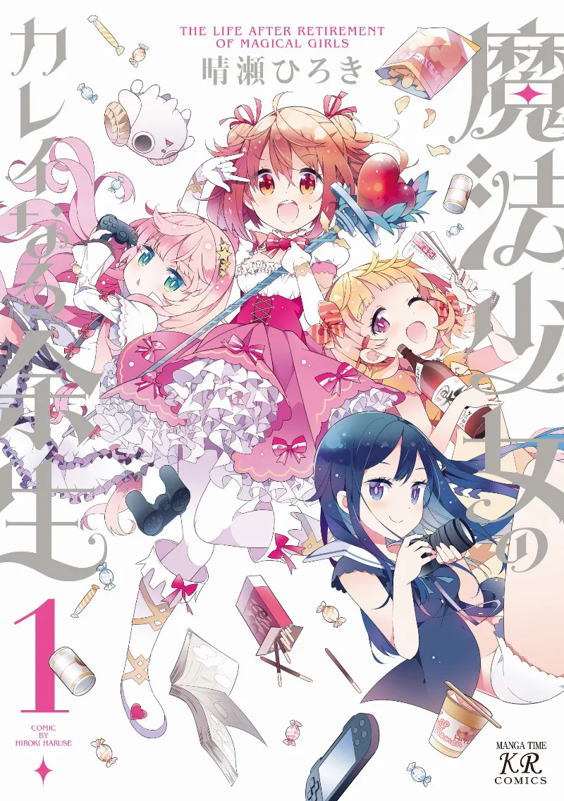 Volume 01