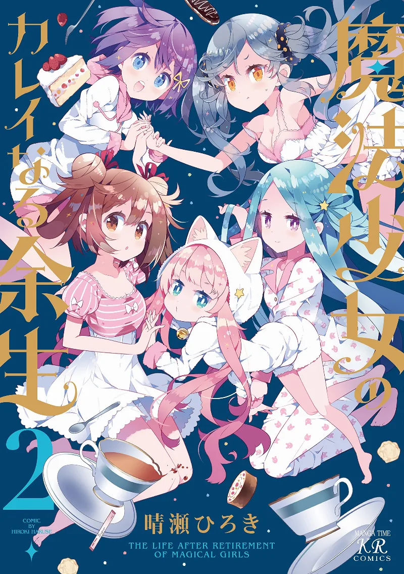 Volume 02