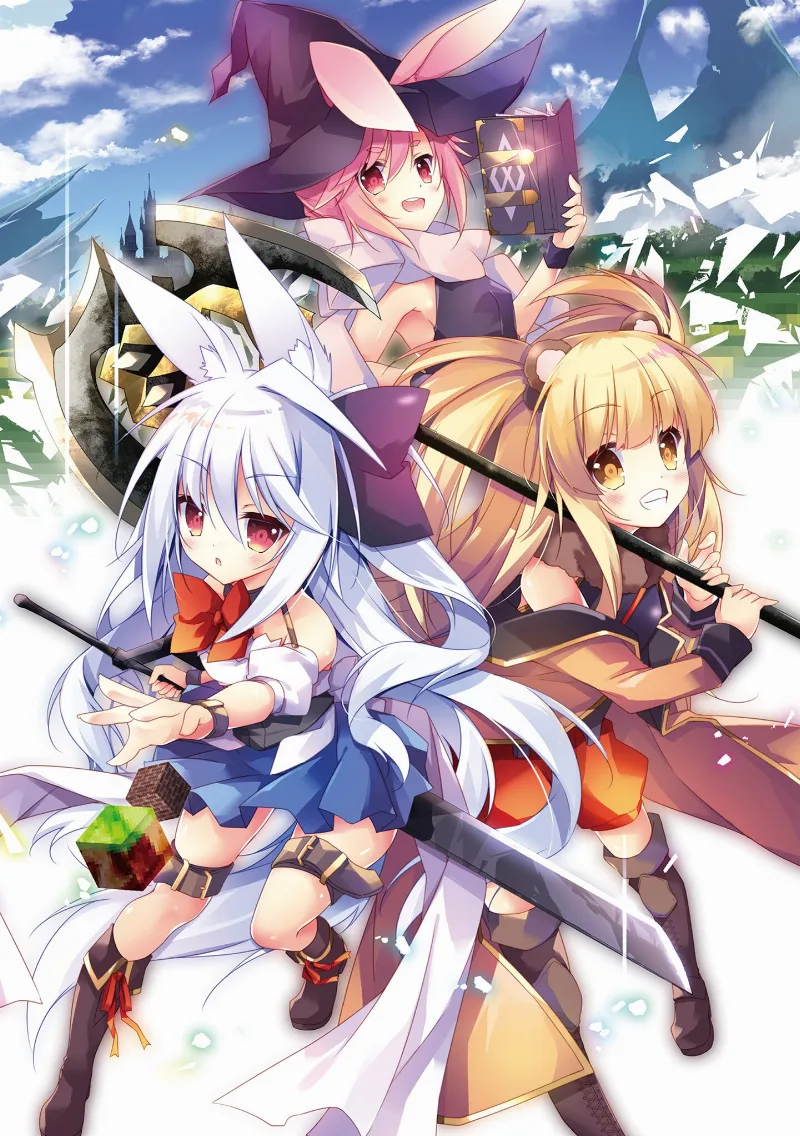 Volume 03.1