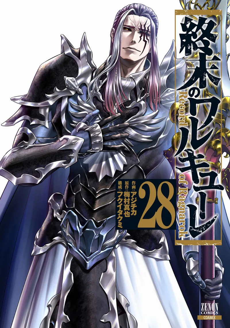 Volume 28