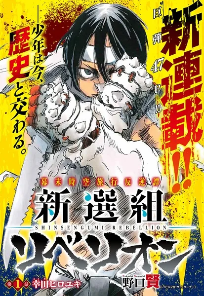 Volume 00
