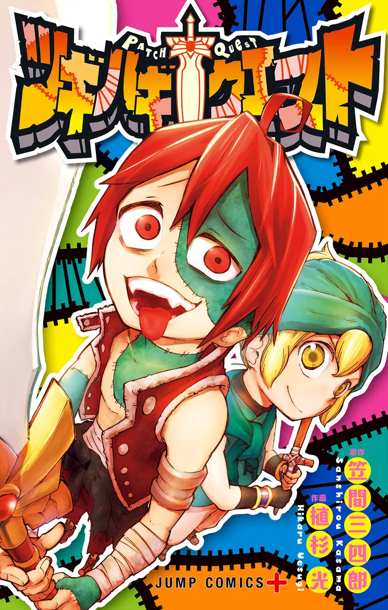 Volume 01