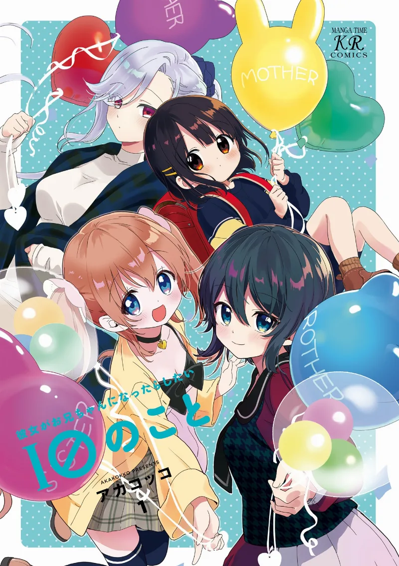 Volume 02.1