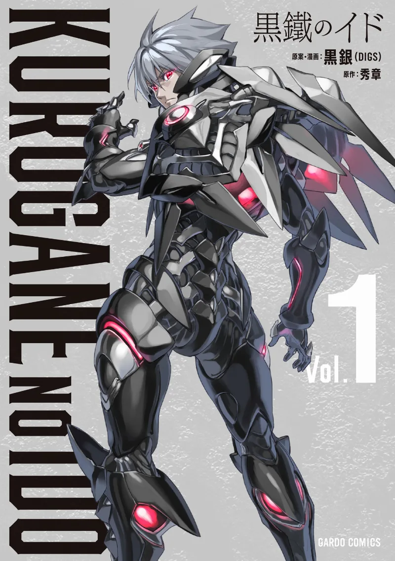 Volume 01