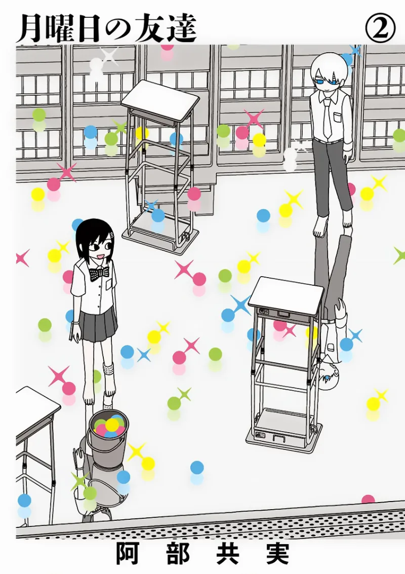 Volume 02