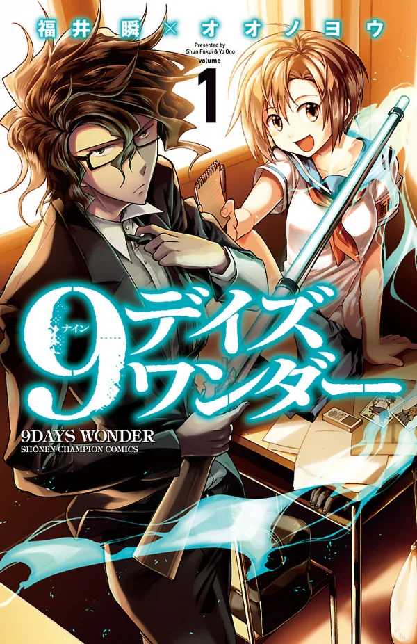 Volume 01
