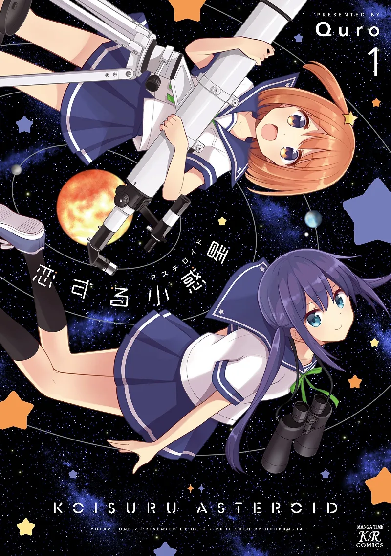Volume 01