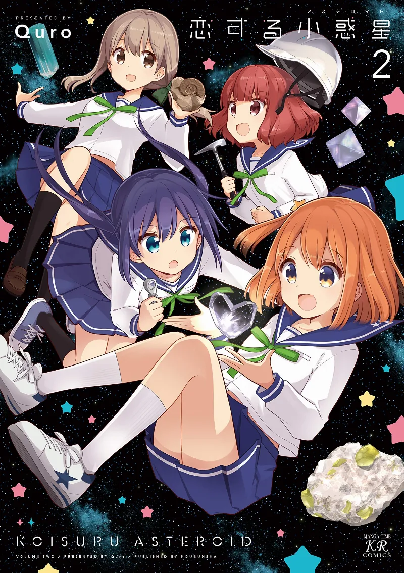 Volume 02
