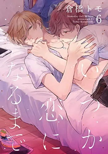 Volume 02.2