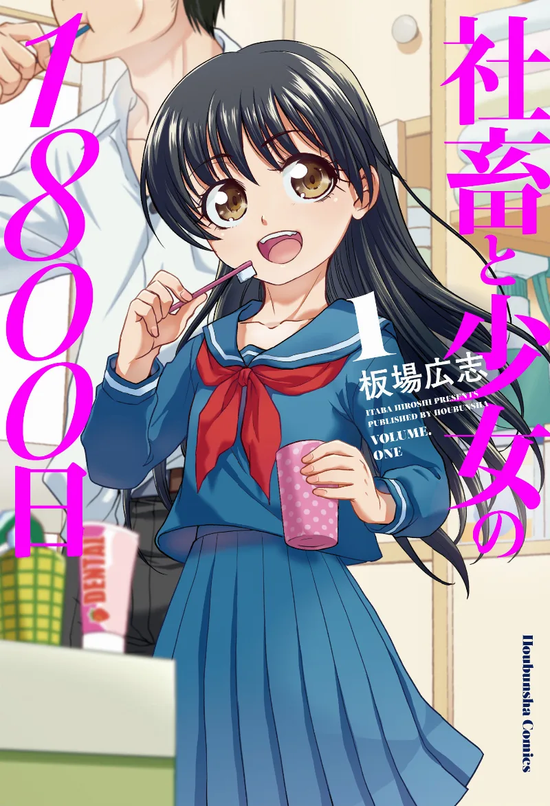 Volume 01