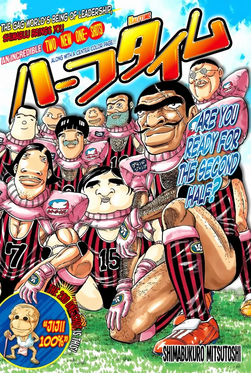 Volume 01
