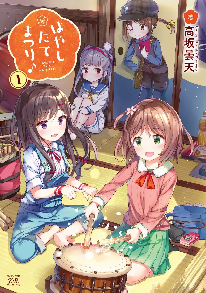 Volume 01