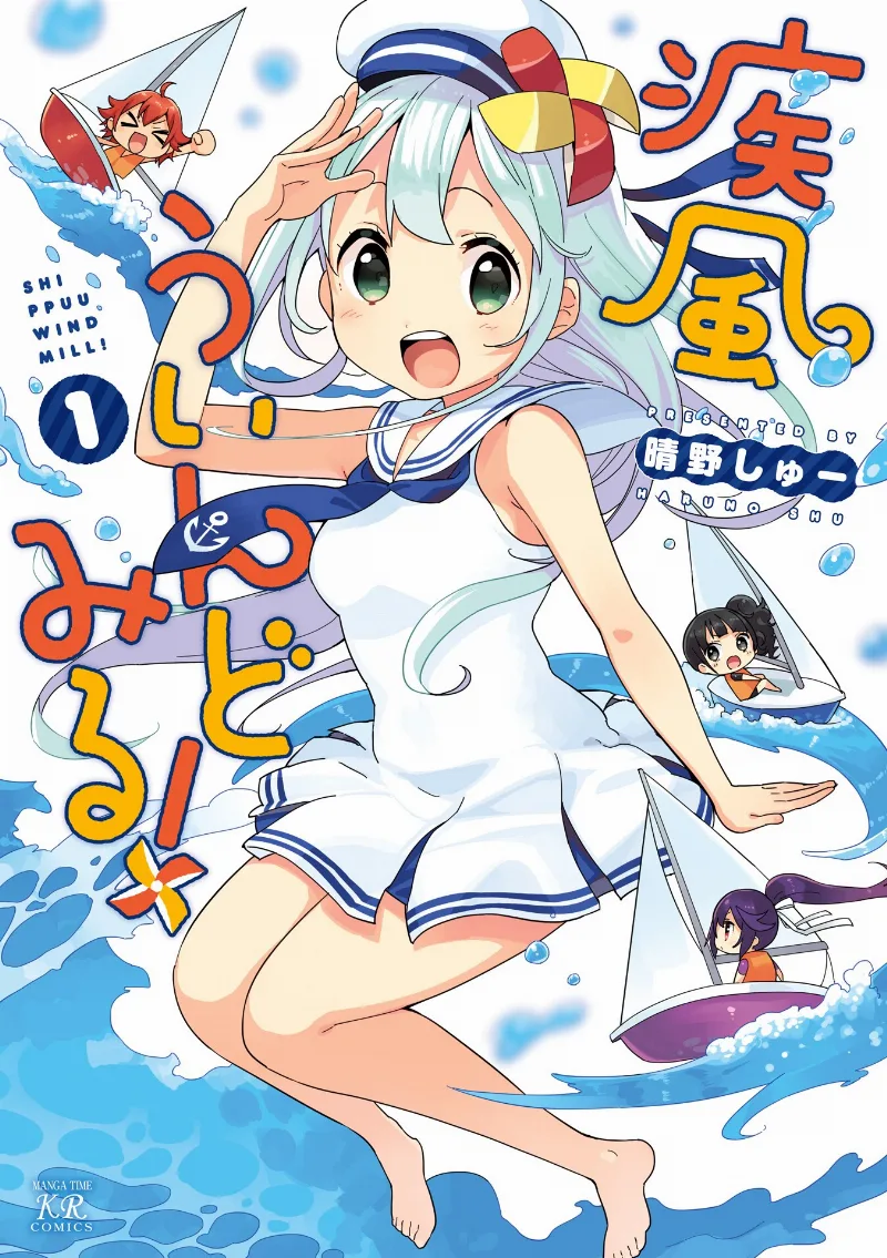 Volume 01