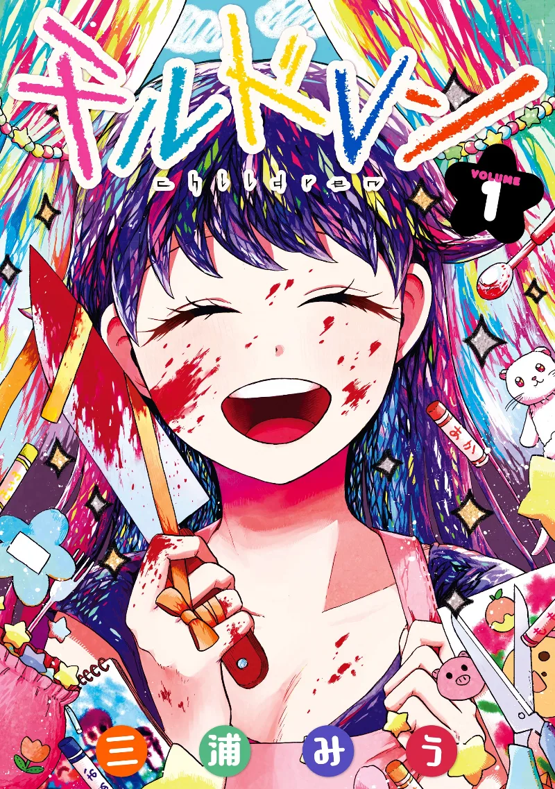 Volume 01