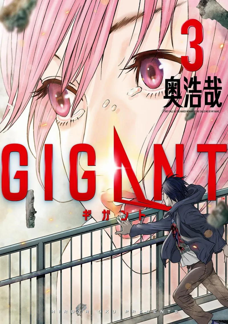 Volume 03