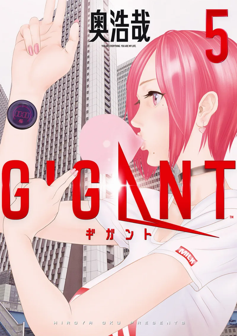 Volume 05