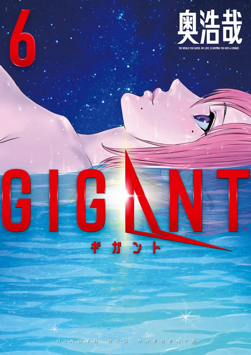 Volume 06