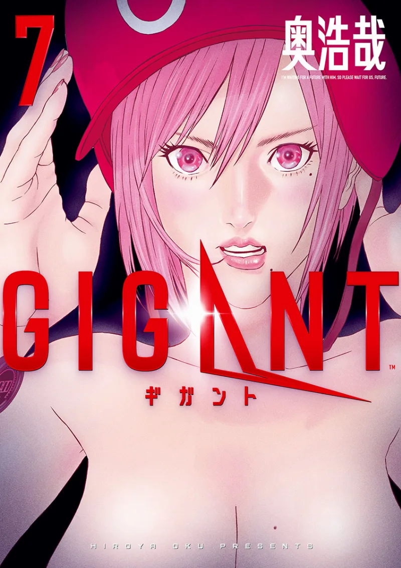Volume 07