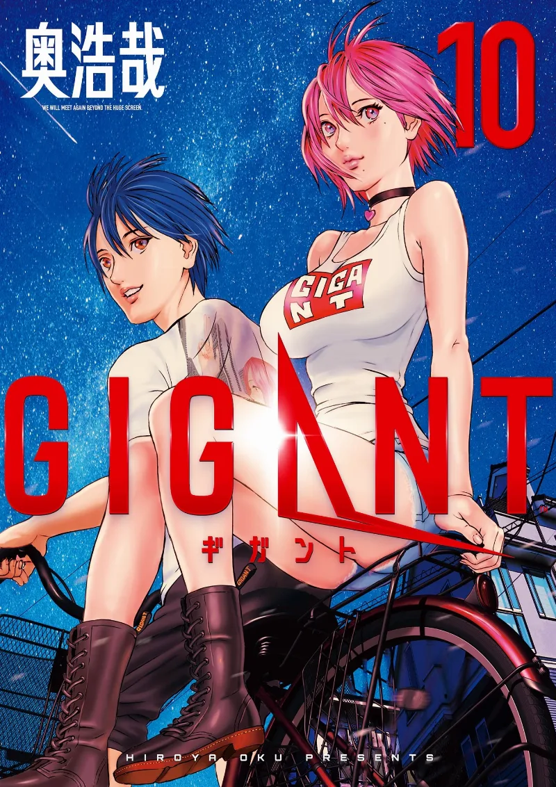 Volume 10
