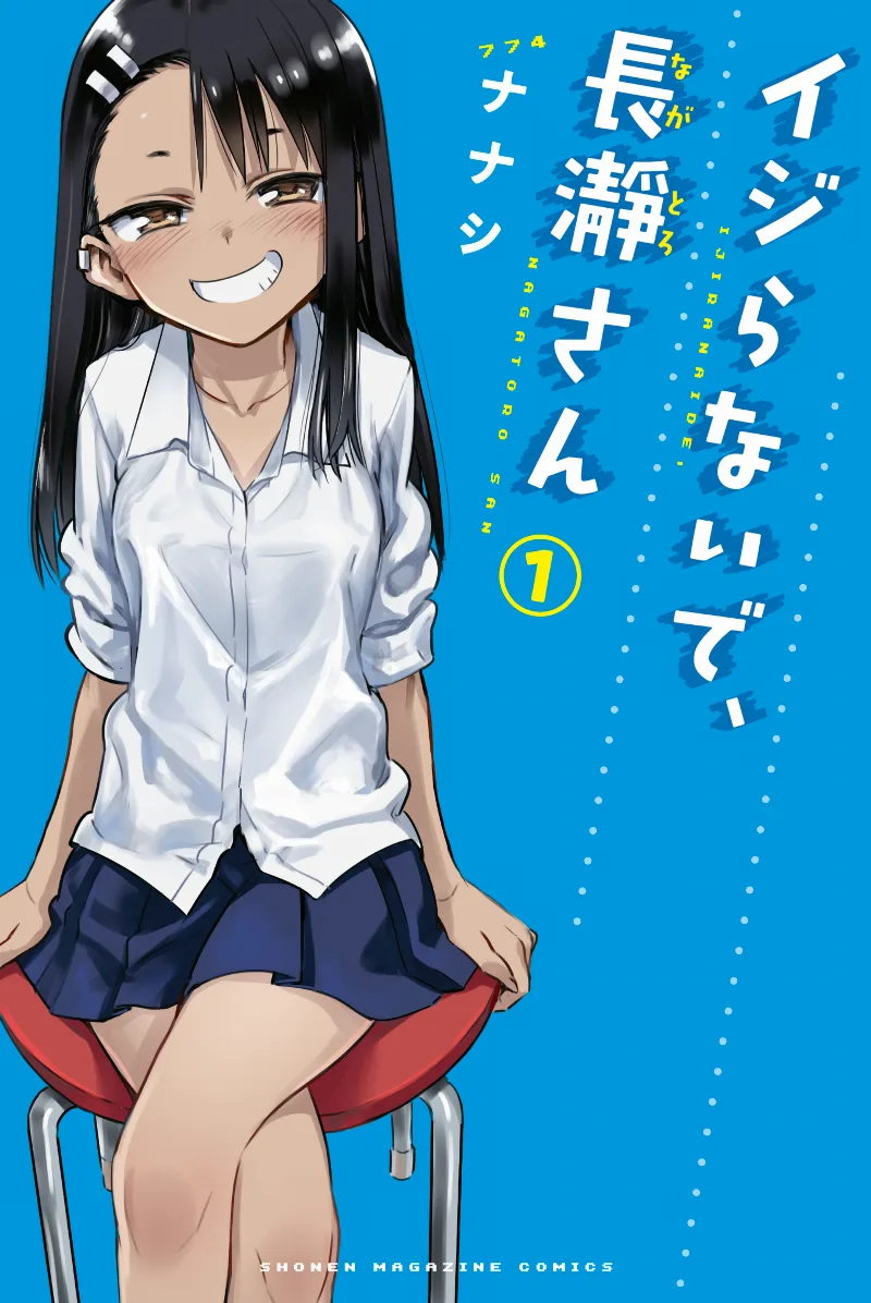 Volume 01.1