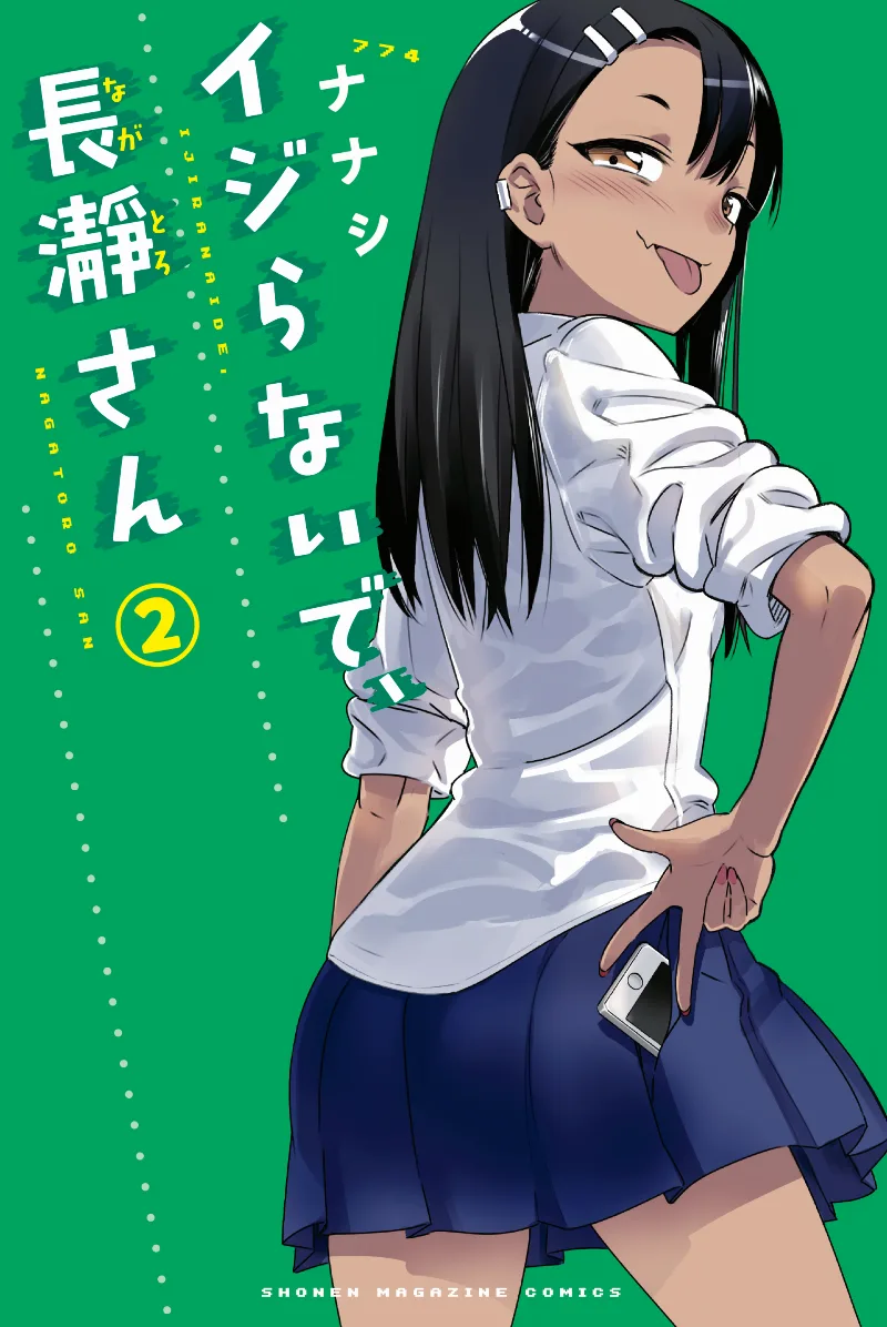 Volume 02.1