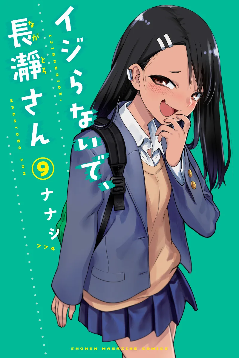 Volume 09.1