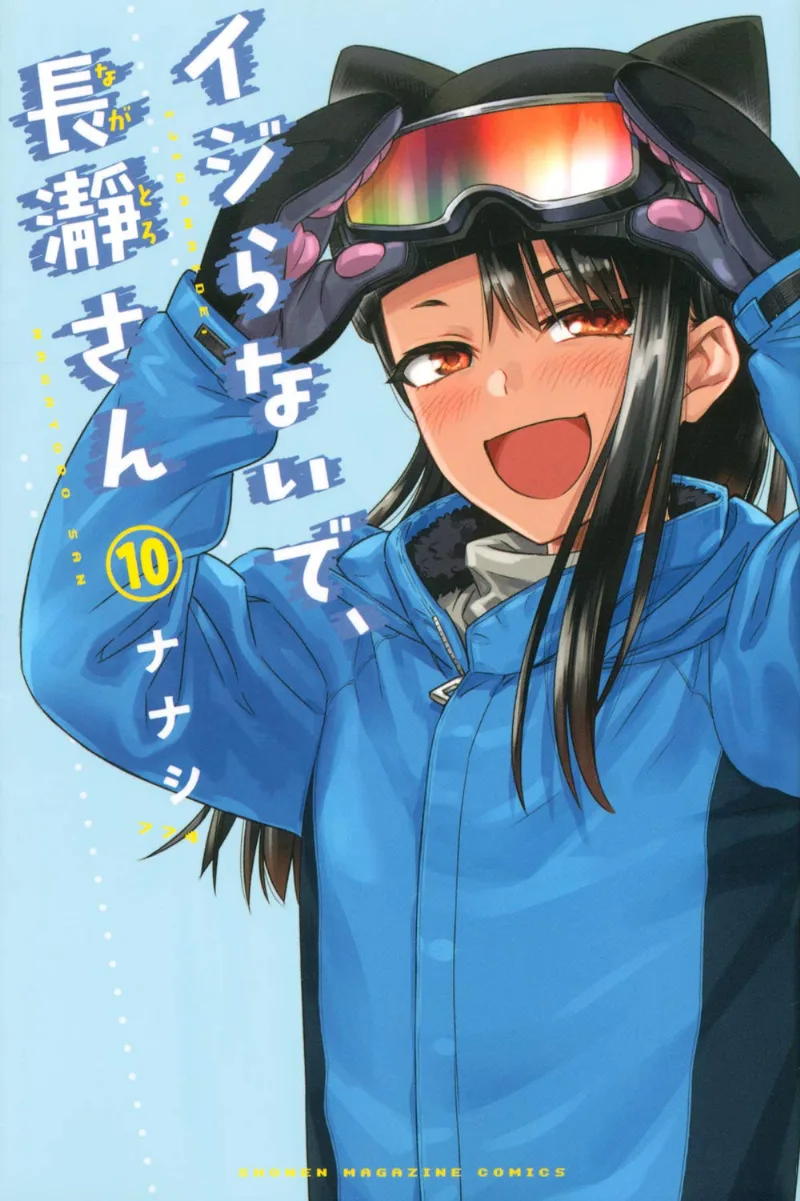 Volume 10