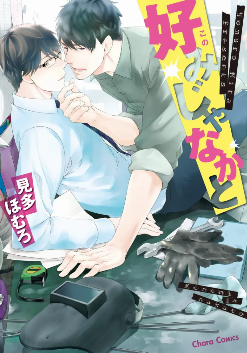 Volume 01