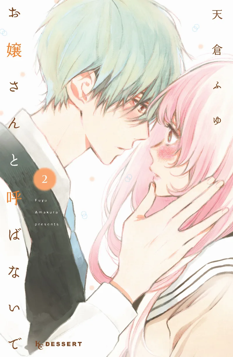 Volume 02