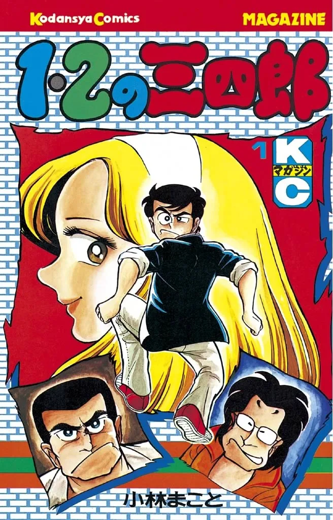 Volume 01