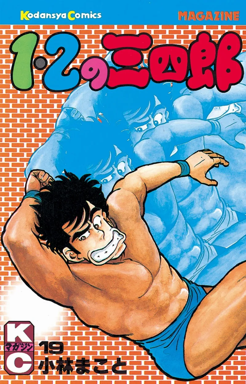 Volume 19