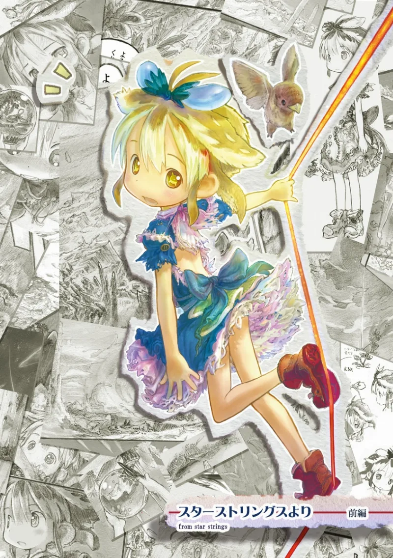 Volume 01