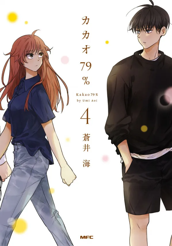 Volume 04