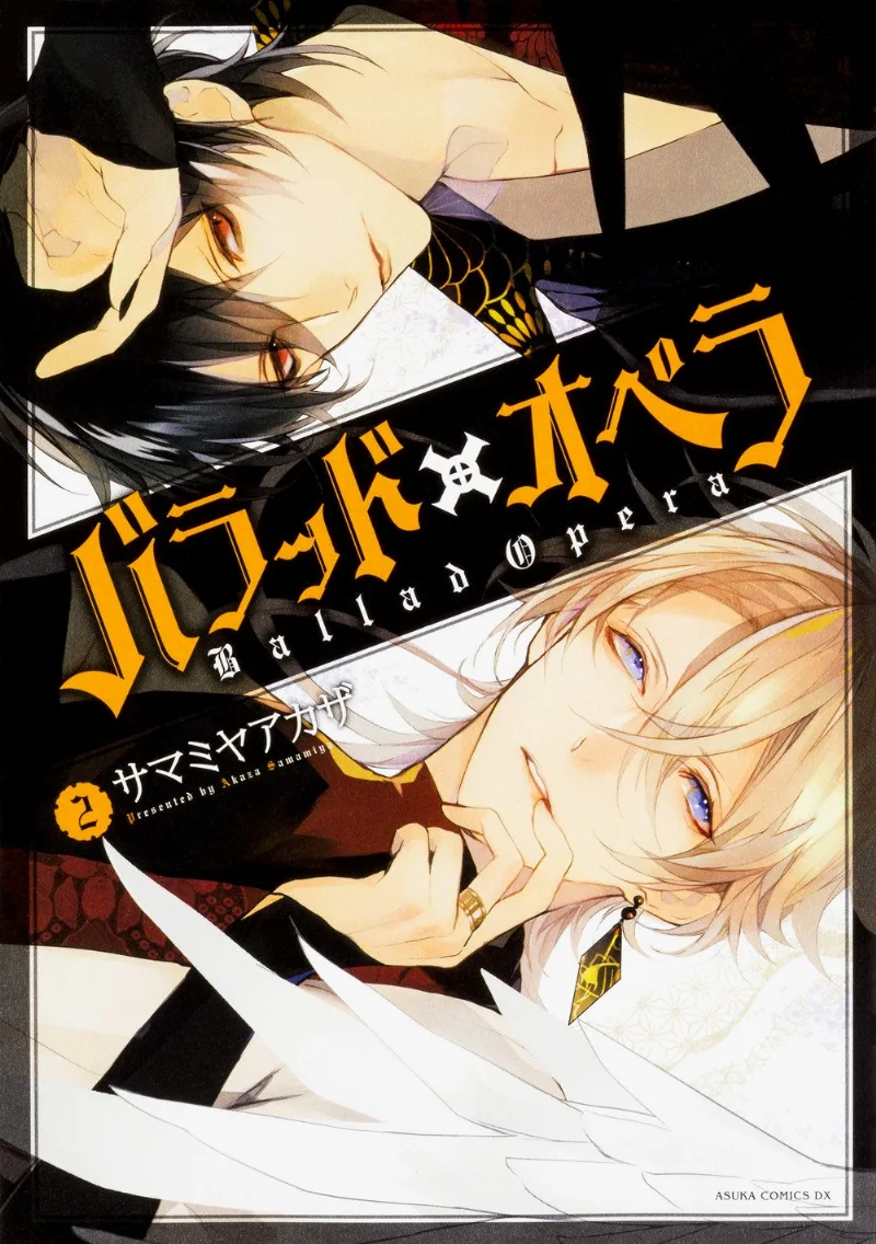 Volume 02