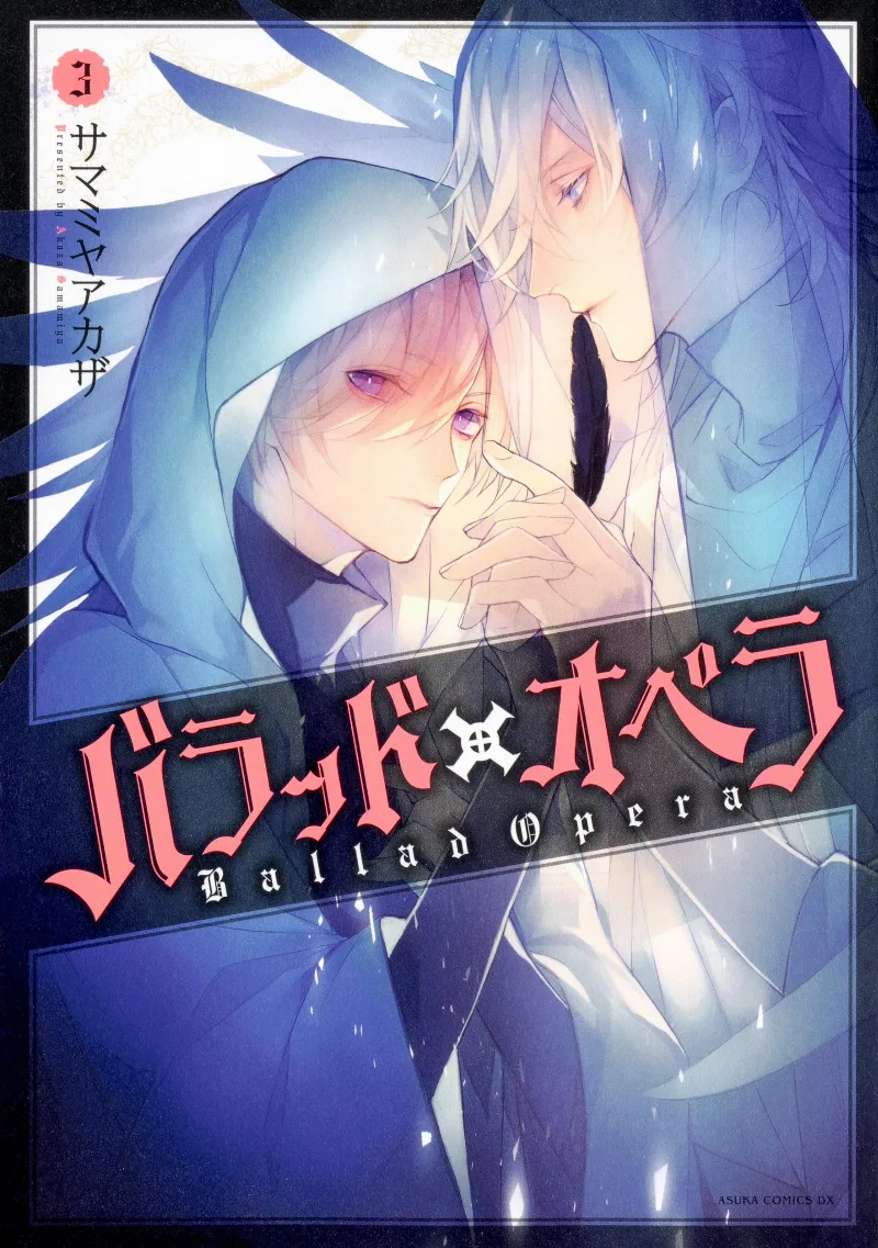 Volume 03