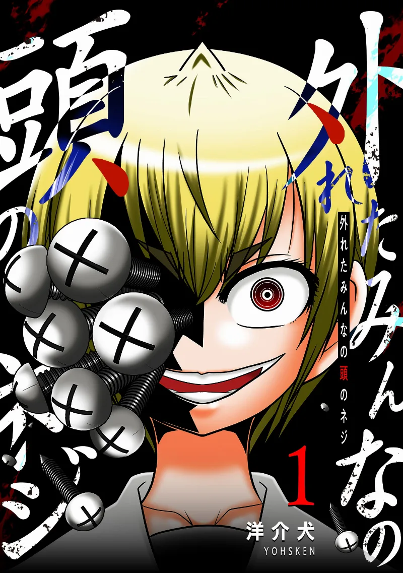Volume 01.1