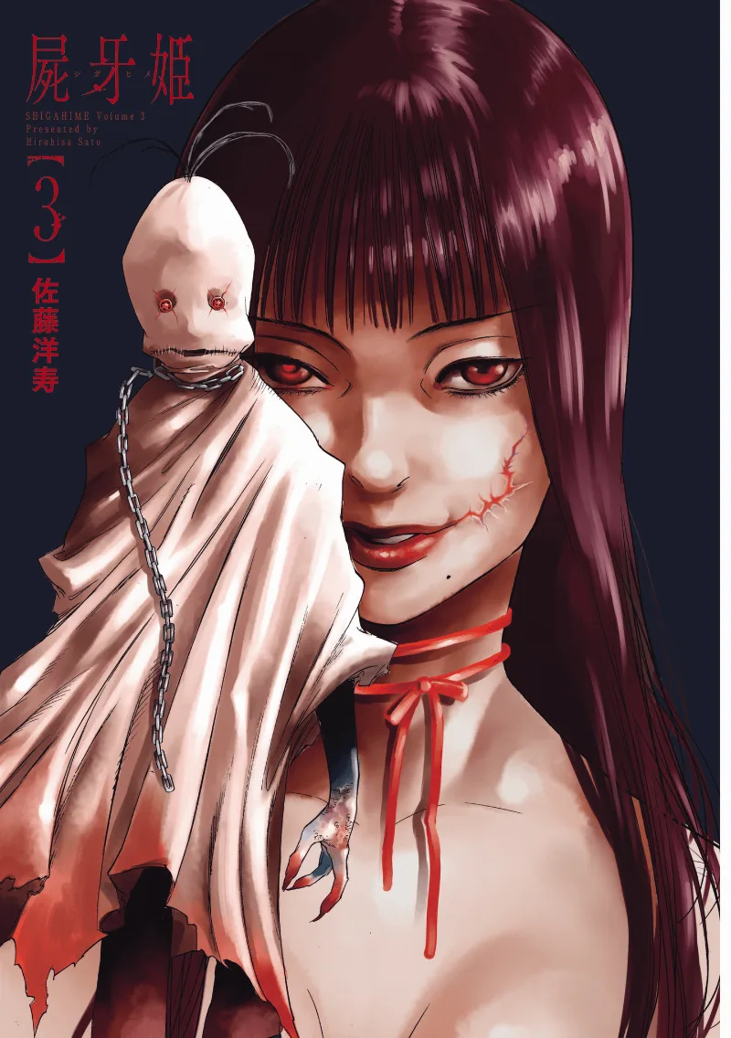 Volume 03.1