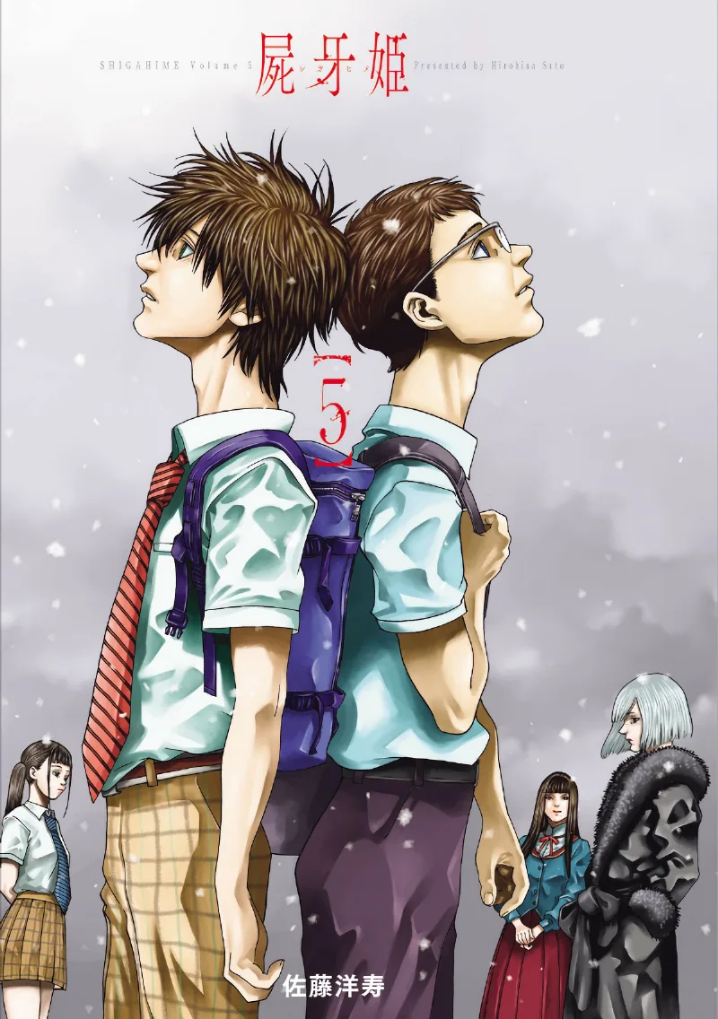 Volume 05.1