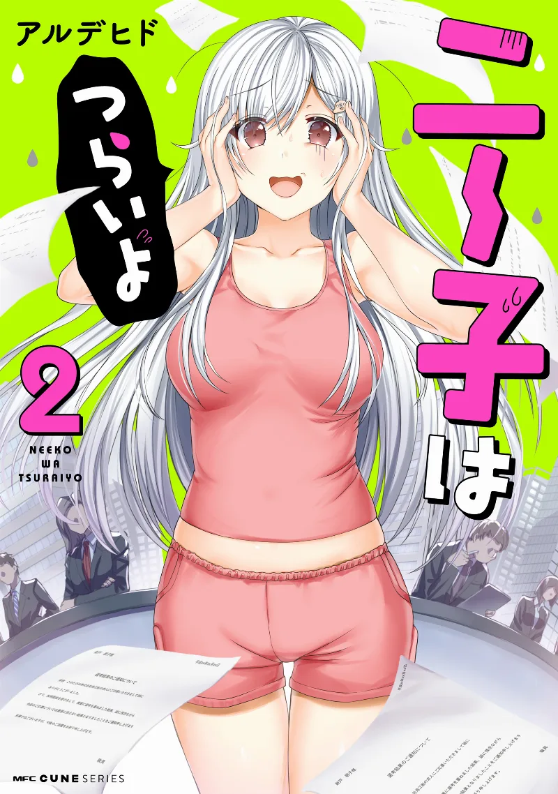Volume 02