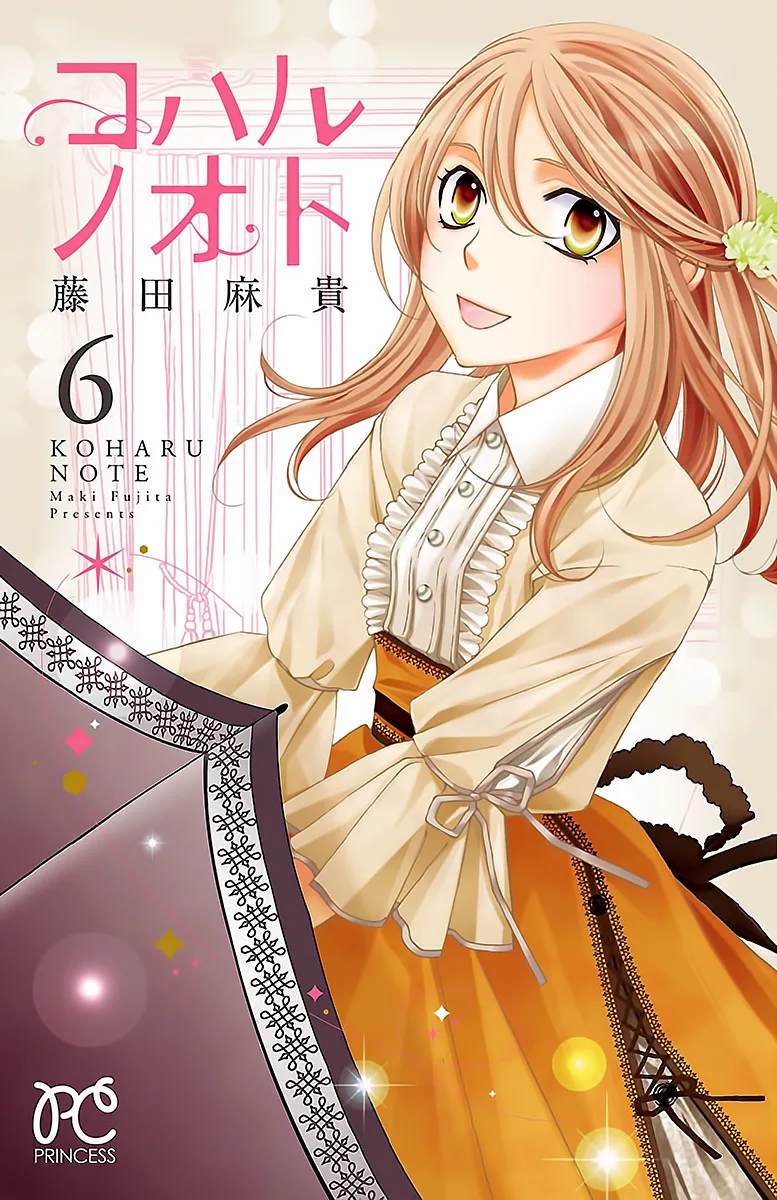 Volume 06