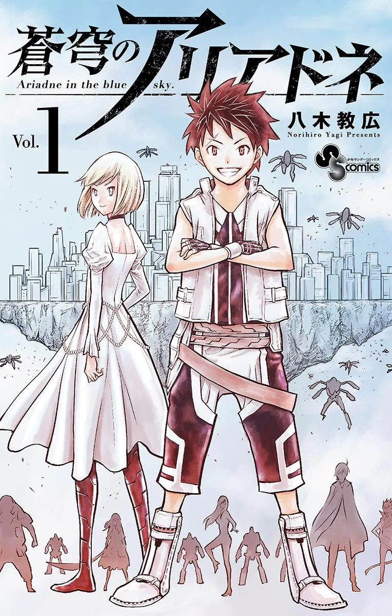 Volume 01