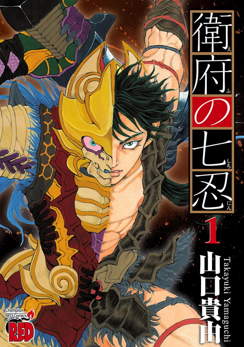 Volume 01