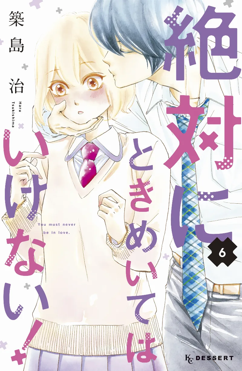 Volume 06