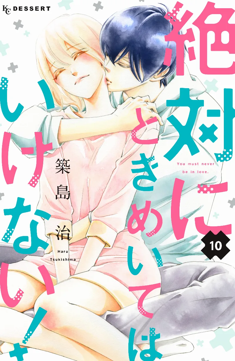 Volume 10