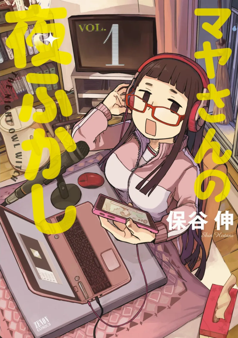 Volume 01